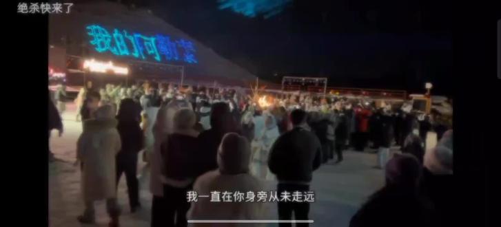 超神的一幕,这两人绝了,心理委员,我不得劲了#韩子夜 #我吃番茄了 #阿勒泰 #新疆 #塞里木湖