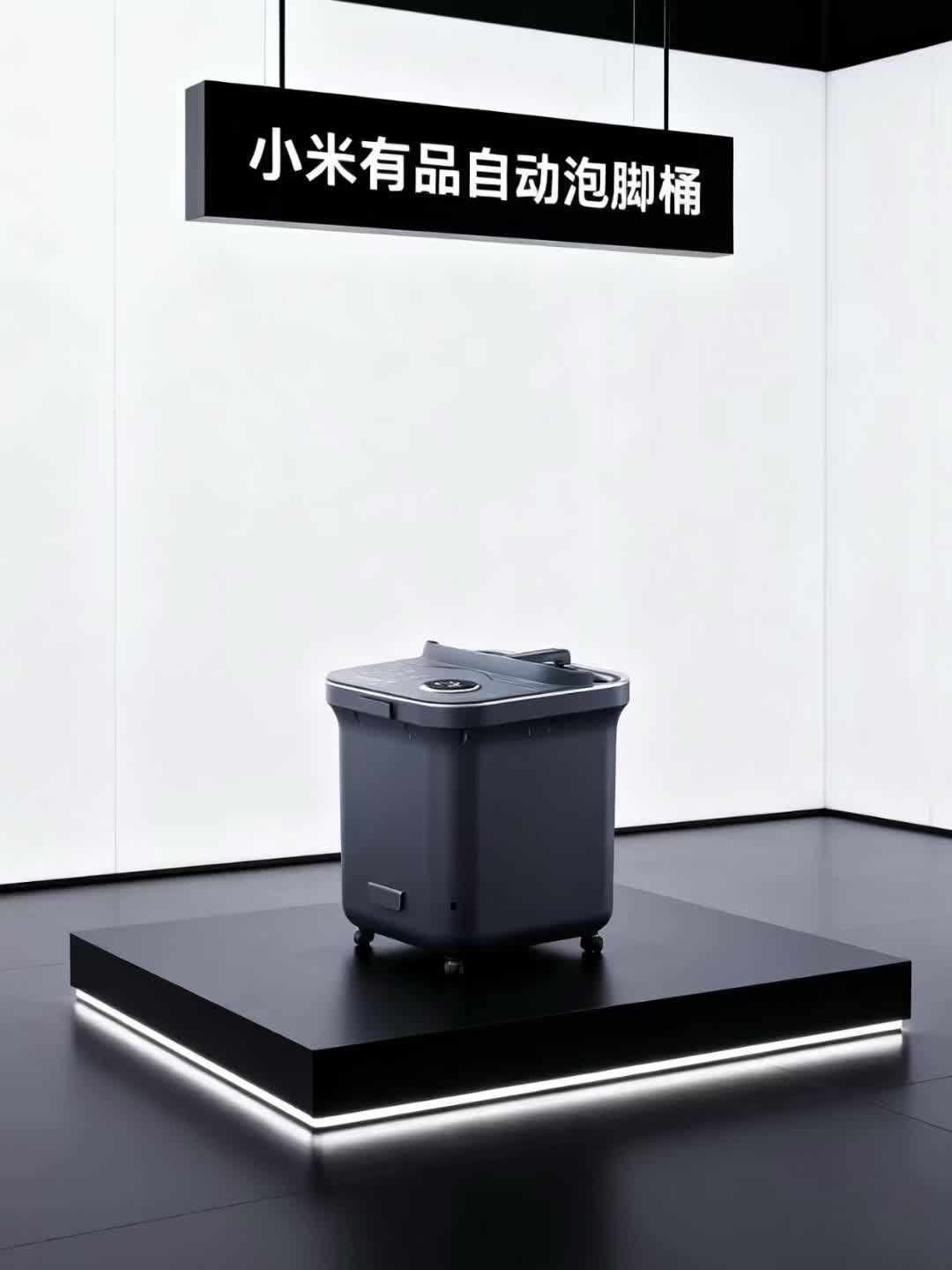 #创作者扶持计划 #足浴桶 #提升幸福感好物 #家居好物推荐官
