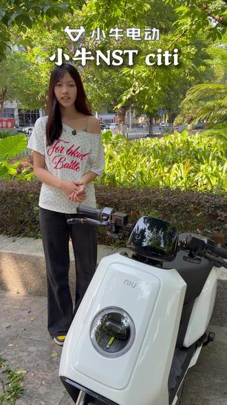 618年中钜惠、小牛NST citi全新智能代步神车。 618活动钜惠性价比拉满,快进入主页挑选你喜欢的车型吧#小牛电动 #小牛nst #618抖音好物节 #电动车维修