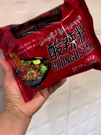 #太好吃了 #酸辣粉 #好吃不贵 #好吃 #酸辣粉开吃 qong ustam 酸辣粉舌尖上的美味佳肴