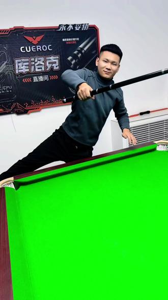 皮尔力鲲鹏跟库洛克九万里怎么选,哪款更有性价比,欢迎评论区老铁留言#皮尔力鲲鹏 #库洛克九万里 #百步穿杨张堃鹏 #台球是一种生活 #抖音