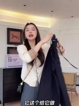 #透气舒适 #面料柔软舒适 #针织上衣 #显瘦西装裤 #秋季套装