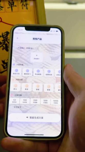 这么好用还有人不知道?#ai #ai工具