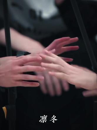 哨声一响,橹穆99!#橹穆进行曲