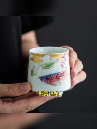 羊脂玉茶杯影青祥龙大号陶瓷主人杯