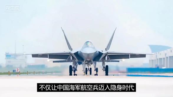 国产第五代战机-j35#国产武器#军事 #隐身战斗机 #军事科技发展