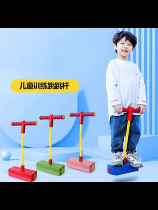 #儿童玩具#益智早教#早教玩具#亲子互动#手工DIY