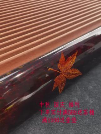 新中式茶盘,轻松泡茶不再愁! 家里没有合适的地方放茶具?这款茶盘帮你解决难题!#好物推荐🔥#电木茶盘#茶盘#茶具#茶桌茶台