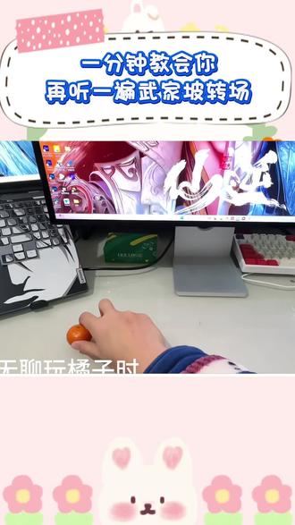 超简单的武家坡专场教程来了姐妹们#即梦ai #武家坡 #教程