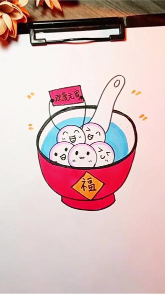 用硬币画元宵节简笔画,一看就会@DOU+上热门 @DOU+小助手 #元宵节 #儿童创意美术 #跟着抖音学画画 #零基础学画画 #画画