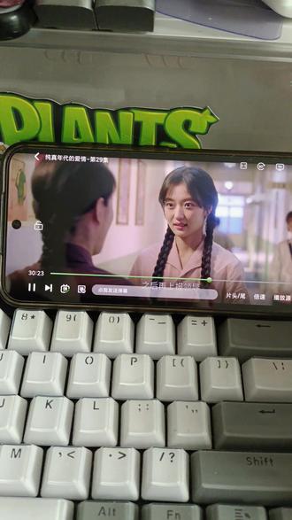 ¥1e892Lsopm¥ 爱情剧《纯真年代的爱情》25-29集超前点播来了,一口气看完大结局 太过瘾了 这种剧 多拍 爱看 看不够 过瘾 #因为一个片段看了整部剧 #纯真年代的爱情 #陈飞宇 #纯这年代爱情口碑