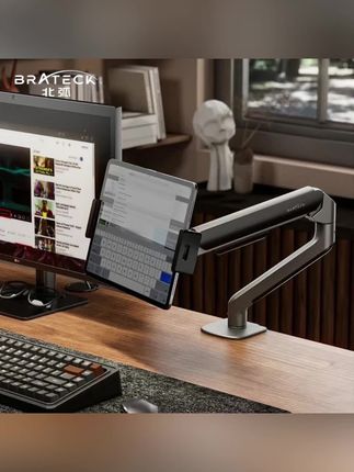 #数码科技 Brateck/北弧ipad支架机械臂免打孔E350+P200电脑增高平板悬浮屏