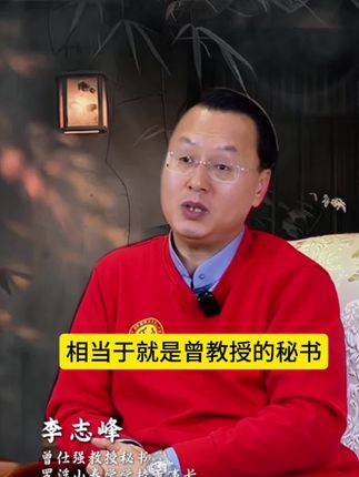 一个人一定要充实自己,有经典指路,人生少走弯路#国学 #国学文化