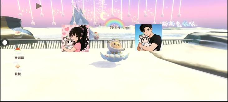 也是来给宝宝们做头像啦#蛋仔派对