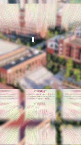 最长连休6天!深圳多所学校官宣“春假”! #深圳小升初 #深圳家长 #放假通知 #春假 #深圳中小学