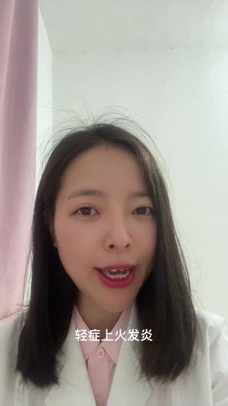 4种常用头孢,区别一次性讲清,别乱吃