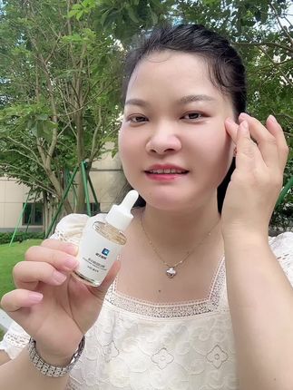 眼周脸部有小颗粒的,一定要试试这个颗粒清肌精华液#广药集团 #拜迪 #眼部护理 #颗粒清肌精华液