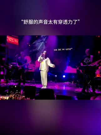 音乐小酒馆