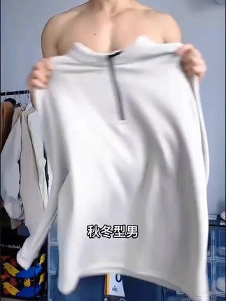 秋冬男士保暖锁温立领拉链纯色280克双面绒运动休闲时尚打底衫潮#男士 #双面绒 #运动 #打底衫 #健身