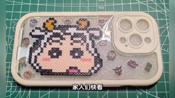 #拼豆教程 #拼豆 #拼豆豆 #拼豆豆手工 #拼豆豆教程