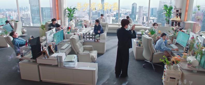 #年少有为 #好剧不私藏 年少有为5-7