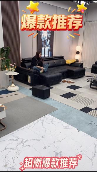 自由调节 触感细腻 品蒂零靠墙电动高靠背劳伦斯伸缩沙发可调节多功能直排沙发
#沙发 #电动沙发 #伸缩沙发 #沙发推荐 #好物推荐