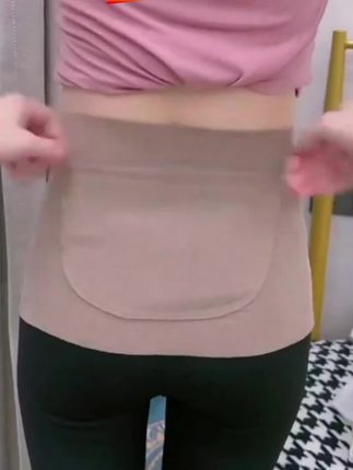 #暖宫护腰带 #保暖护腰带 #护腰带