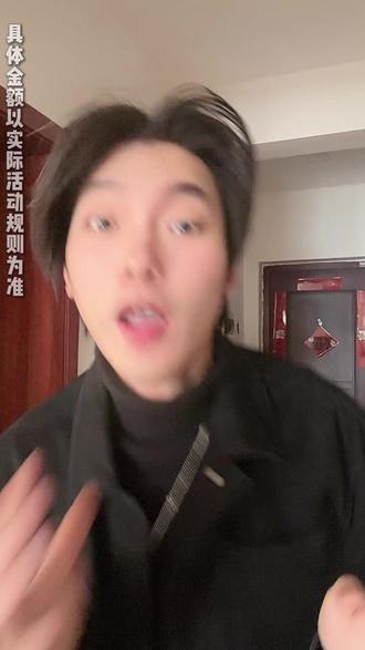 这下可以安心追剧啦 #红果短剧