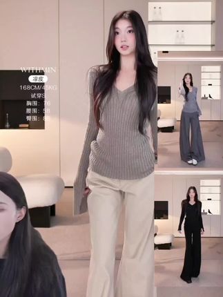 #优雅气质 #女装穿搭 #优雅气质通勤穿搭 #高级感穿搭 #慵懒风穿搭 withmin凉皮 伊甸花茶 中腰美式辣妹百搭显瘦直筒牛仔裤女2523886