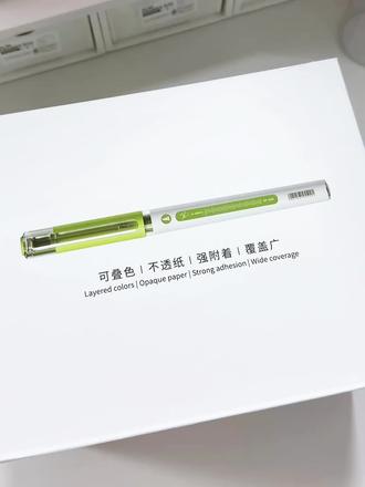 学生党必备!不透色软头马克笔,叠色更轻松! 孩子画画总担心颜色不够丰富?这款画笔轻松解决!#丙烯马克笔#直液式丙烯马克笔#一起学画画#手绘#不能错过的双12必买清单