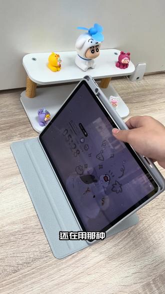 适用荣耀gt2pro平板保护套带笔槽亚克力 #3c好物推荐 #磁吸拆分保护套 #小米平板保护套 #平板保护套 #平板壳