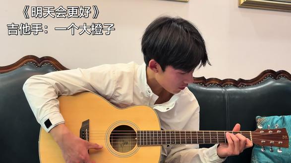 女神节快乐#妇女节
这首歌是我妈妈喜欢的歌#明天会更好