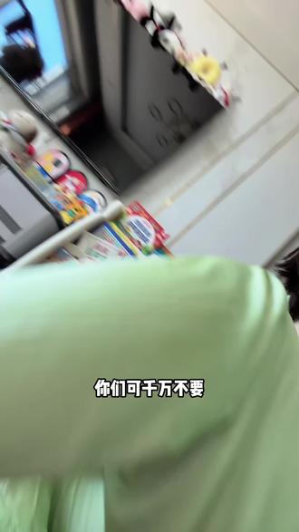 春夏季身体乳也要给孩子涂上,我女儿出生就在用的#一页身体乳 一直在回购,添加了#蛋黄油 的#身体乳 果然不一样#崔玉涛