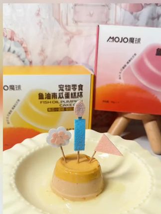 小猫咪的生日仪式感~#魔球 #魔球宠物蛋糕 #宠物生日 #小馋猫