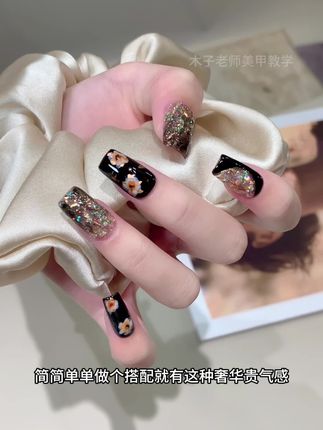 bling bling拜金大亮片 搭配复古鎏金花花好高级 #美甲 #菊籽美甲的故事 #亮片美甲 #小短甲也可以美美哒 #复古美甲