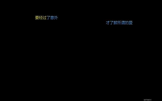 恩佐学长终究走向了黑化#洛克王国