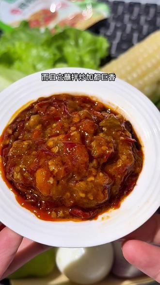 吃到撑也不怕的蘸酱菜!比蔬菜沙拉好吃太多了!简单低卡还没啥负担!#代餐 #蘸酱菜#东北蘸酱菜 #鲜椒酱 #谁懂这一口的好吃程度