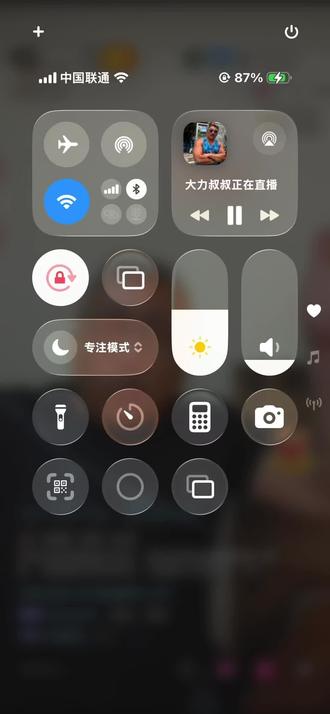 视频太好看了@大力叔叔