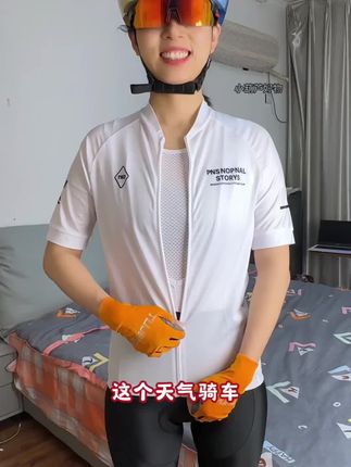 PAS运动背心公路车骑行内衣透气网眼背心公路车骑行骑行服内搭衣#运动背心 #运动装备 #户外穿搭 #骑行内衣 #骑行装备