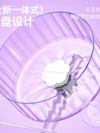 星光跑轮布卡星仓鼠静音跑步滚轮造景玩具金丝熊 #星光跑轮 #仓鼠 #仓鼠玩具 #金丝熊 #仓鼠滚轮
