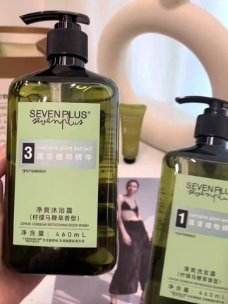SEVENPLUS柠檬马鞭草洗沐露,酒店同款持久留香! #酒店同款洗沐 #持久留香好物 #留香洗沐露 #柠檬马鞭草 #洗沐露推荐