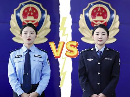 新修订的《治安管理处罚法》,这些变化你知道吗?