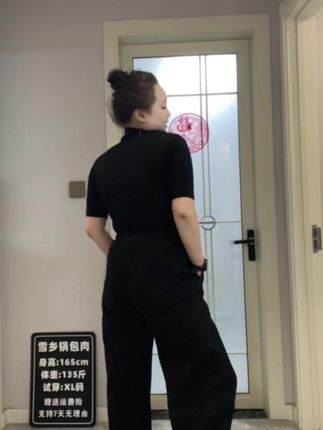 69的裤子买过的都说嘎嘎好穿!8个颜色可以选择#降温了大家注意保暖 #一学就会系列 #保暖又好看 #大码女装 #休闲裤子