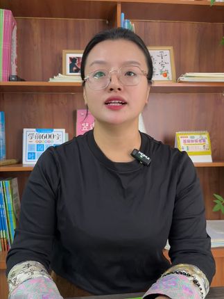 #益岸教育 #励思猿小学教辅 #同步作文 #语文 小学语文作文如何提升