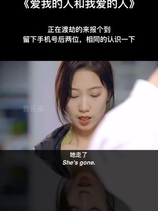 音乐库🎵(车载U盘)