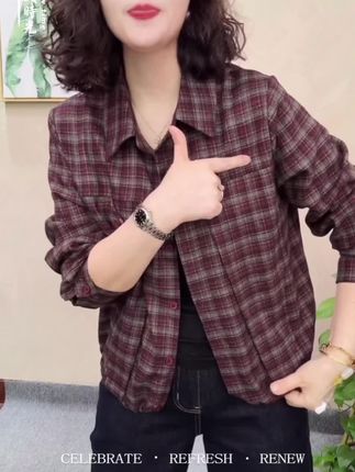 #通勤搭配 #美搭尽显女神范#休闲减龄穿搭#毫不费力地打开初秋穿搭