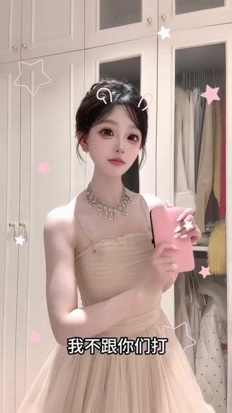 別惹我籃子,不然會被可愛鼠@粉粉小篮子🧺 #闺蜜 #勿扰