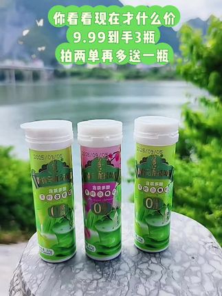 #无限回购的宝藏单品