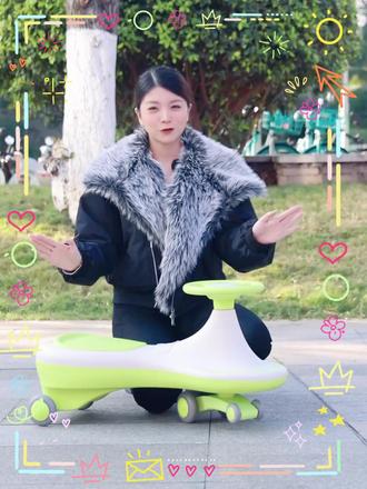 酷奇扭扭车使用更方便
#孩子王口碑好物 #孩子王五一出游季 #孩子王黑金会员 #孩子王好服务 #酷骑扭扭车