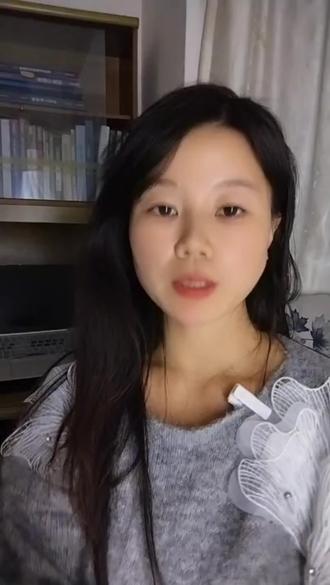 爱你老己,年度最温暖的梗来啦#经验分享 #爱你老己明天见 #上热搜 #心理学